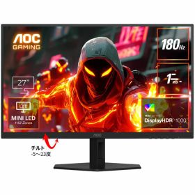 AOC VAパネル採用 WQHD対応27型液晶ディスプレイ ゲーミング MiniLED 量子ドット 180Hz Q27G40XMN/11 単品購入のみ可（同一商品であれば複数購入可） クレジットカード決済 代金引換決済のみ