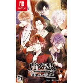 アイディアファクトリー 【Switch】DIABOLIK LOVERS GRAND EDITION for Nintendo Switch 通常版 [HAC-P-AUKCA NSW ディアボリクラバー GE ツウジョウ]