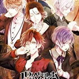 [メール便OK]【新品】【NS】DIABOLIK LOVERS GRAND EDITION for Nintendo Switch[お取寄せ品]