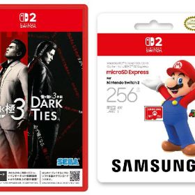 【セット商品】龍が如く 極3 / 龍が如く3外伝 Dark Ties Switch2版 + Samsung microSD Express Card 256GB for Nintendo Switch 2