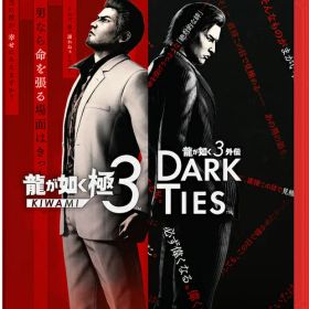 龍が如く 極3 / 龍が如く3外伝 Dark Ties[Nintendo Switch 2] / ゲーム
