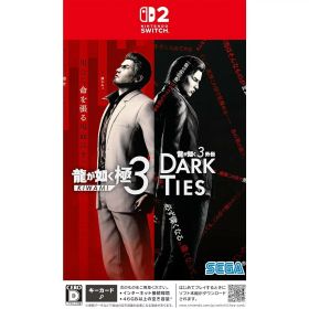 【新品】【お取り寄せ】[Switch2] 龍が如く 極3(KIWAMI 3) / 龍が如く3外伝 Dark Ties(ダークタイズ) セガ(20260212)