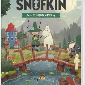 【中古】 スナフキン:ムーミン谷のメロディ 通常版