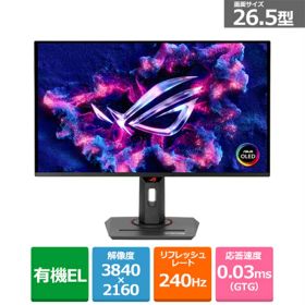 ASUS（エイスース） 26.5型ゲーミングモニター ROG Strix OLED XG27UCDMG XG27UCDMG