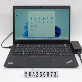 Lenovo ThinkPad X13 Gen1 Ryzen 5 Pro 4650U 2.1GHz/8GB/256GB(SSD)/13.3W/FHD(1920x1080)/Win11 【56A255073】