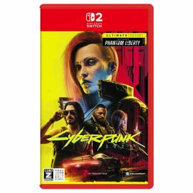 サイバーパンク2077 アルティメットエディション Switch 2 【ポスト投函】