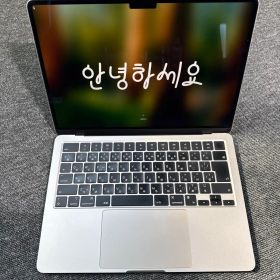 【動作確認済】Macbook Air 2022 M2 スターライト