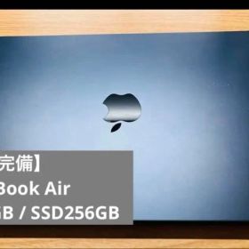 【付属品完備】M2 MacBook Air 8GB/256GB ミッドナイト