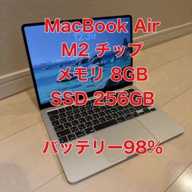 M2 MacBookAir シルバー 8GB 256GB