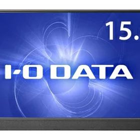 【中古】（新古品・未使用品） IODATA LCD-CF161XDB-M 15.6型 / 1920×1080 / HDMI、Type-C、 / ブラック / スピーカー:あり / モバイルディスプレイ