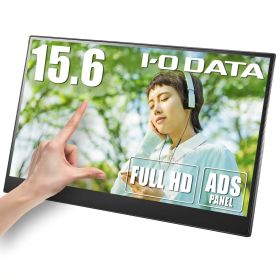IODATA アイオーデータ LCD-CF161XDB-MT 15.6型フルHD対応モバイルディスプレイ 1920×1080 10点マルチタッチ対応 miniHDMI USB タイプC×2