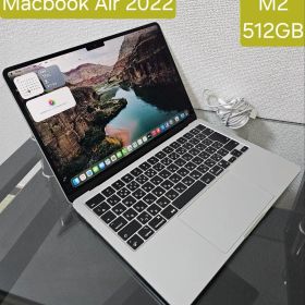 Apple MacノートPC MacBook Air 2022 512GB