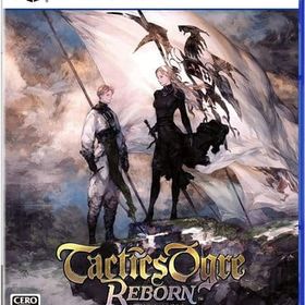 タクティクスオウガ リボーン PS5ソフト