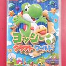 ヨッシークラフトワールド HAC-P-AEA2A NINTENDO