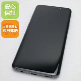 美品 SC-02K Galaxy S9 グレイ スマホ 即日発送 スマホ 白ロム DoCoMo SAMSUNG 土日祝発送OK 00000