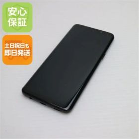 美品 SC-02K Galaxy S9 ブラック スマホ 即日発送 スマホ 白ロム DoCoMo SAMSUNG 土日祝発送OK 07000