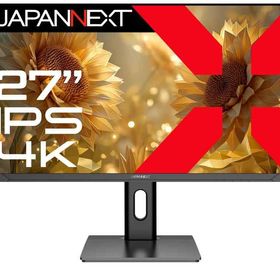 【ECサイト】 JAPANNEXT 27インチ IPSパネル搭載 4K(3840x2160)解像度 液晶モニター JN-IPS27U2-HSP HDMI DisplayPort HDR 高さ調整 ピボット(縦回転) 【2年】
