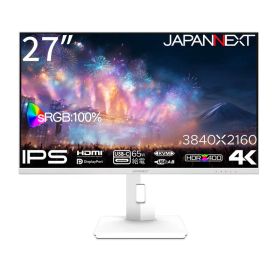 JAPANNEXT ジャパンネクスト IPSパネル採用 4K対応27型液晶ディスプレイ ホワイト 画面昇降 回転 2年保証 JN-IPS27U2-HSPC6-W 単品購入のみ可（同一商品であれば複数購入可） クレジットカード 代金引換決済のみ