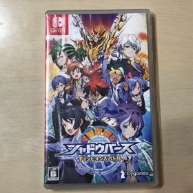 シャドウバース チャンピオンズバトル