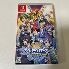 シャドウバース チャンピオンズバトル