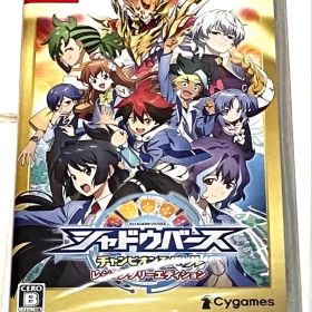 Switch シャドウバース チャンピオンズバトル レジェンダリーエディション