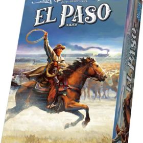 グレート・ウエスタン・トレイル：エルパソ【新品】 ボードゲーム アナログゲーム テーブルゲーム ボドゲ