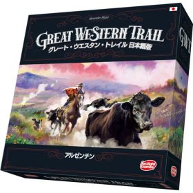グレート・ウエスタン・トレイル:アルゼンチン 日本語版 1〜4人用 対象年齢:12歳以上(ボードゲーム)