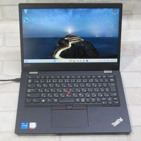 【中古】【バッテリー不良】 Lenovo ThinkPad L13 Gen2 【 Win11 Pro / i5-1135G7 / 8.00GB / SSD:256GB 】 【ビジネスホン 業務用 電話機 本体】