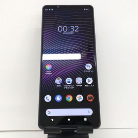 Xperia 1 III SOG03 au フロストパープル c00864