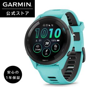ガーミン GARMIN スマートウォッチ Forerunner 265 Music GPSランニングウォッチ Aqua 【日本正規品】