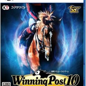 Winning Post 10 シリーズ30周年記念プレミアムボックス PS5ソフト