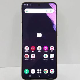 Galaxy S21 5G SC-51B docomo ファントムバイオレット 送料無料 本体 c07841