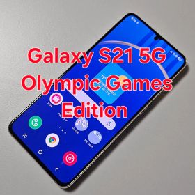 Galaxy S21 5G Olympic Games Edition