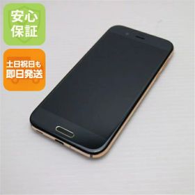 【中古】 良品中古 605SH AQUOS R ブラック 安心保証 即日発送 スマホ SHARP ソフトバンク 本体 白ロム 土日祝発送OK