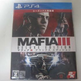 【中古】マフィアIII デラックスエディション （限定版）