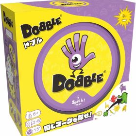 カードゲーム ドブル 日本語版