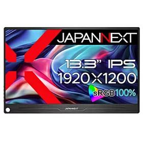 JAPANNEXT USB-C接続 ゲーミングモニター モバイルモニター JN-MD-IPS133WUXGAR ［13.3型 /WUXGA(1920×1200） /ワイド］ JNMDIPS133WUXGAR