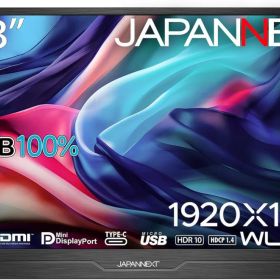 JN-MD-IPS133WUXGAR 「直送」【代引不可・他メーカー同梱不可】 ジャパンネクスト 13.3インチ ワイド モバイルディスプレイ(1920x1200/IPS/miniDP/HDMI/TypeC/スピーカー/非光沢/1年保証) 【1入】