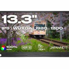 JAPANNEXT 13.3インチ モバイルモニター IPS パネル WUXGA 1920x1200解像度 スマートケース付き (USB/Type C/miniHDMI/MAC PC対応/スピーカー内蔵 / sRGB100% / 非光沢) JN-MD-IPS133WUXGAR