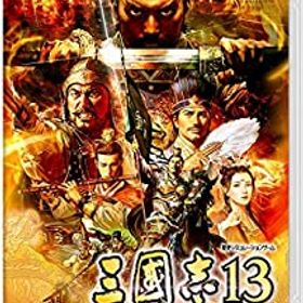 【中古】三國志13 with パワーアップキット - Switch