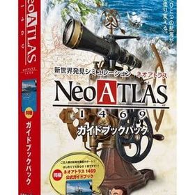 Neo ATLAS 1469 ガイドブックパック ニンテンドースイッチソフト