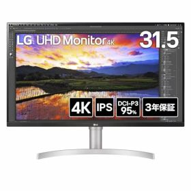 LG モニター ディスプレイ 32UN650K-W 31.5インチ/4K(3840×2160)/IPS/DCI-P3 95%/HDR/アンチグレア/HDMI×2/DisplayPort/高さ調整/5W+5W スピーカー/フリッカーセーフ/ブルーライト低減モード/色覚調整/3年安心・