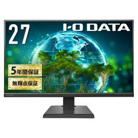 アイ・オー・データ ワイド液晶ディスプレイ 27型 LCD-A271DB