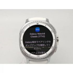 【中古】SAMSUNG Galaxy Watch8 Classic Bluetoothモデル SM-L500NZWJXJP [ホワイト]【ECセンター】保証期間1ヶ月【ランクA】