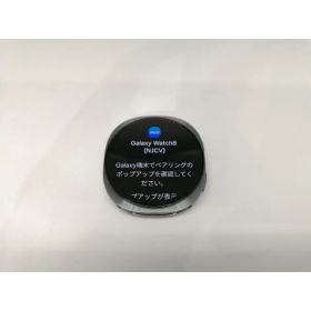 【中古】SAMSUNG Galaxy Watch8 Bluetoothモデル 44mm SM-L330NDAJXJP [グラファイト]【東池袋1丁目】保証期間1ヶ月【ランクB】