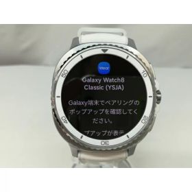 【中古】SAMSUNG Galaxy Watch8 Classic Bluetoothモデル SM-L500NZWJXJP [ホワイト]【札幌】保証期間1ヶ月【ランクA】