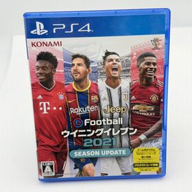 PS4 eFootball ウイニングイレブン 2021 SEASON UPDATE