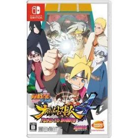 【新品】Nintendo Switch NARUTO-ナルト-疾風伝 ナルティメットストーム4 ROAD TO BORUTO