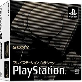 プレイステーション クラシック [video game]