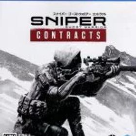 【中古】 Sniper Ghost Warrior Contracts／PS4